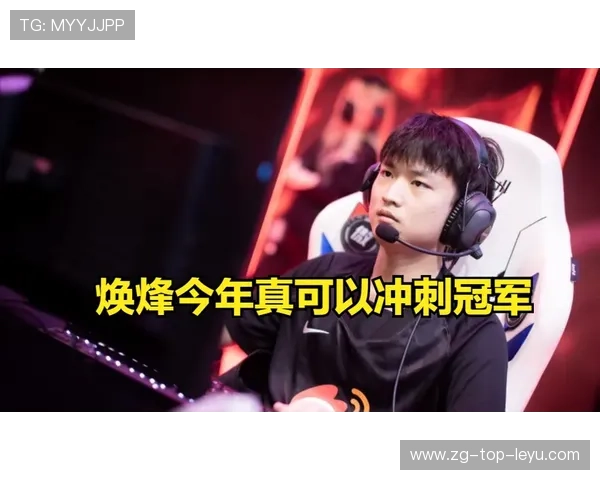 冠军球队球员个人纪录片获奖传播其励志成长历程,球类冠军