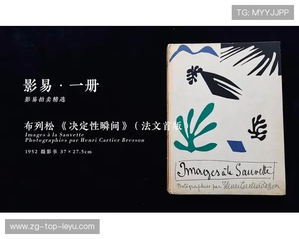 劳塔罗快速分球组织反击:瞬间决定胜负的战术艺术