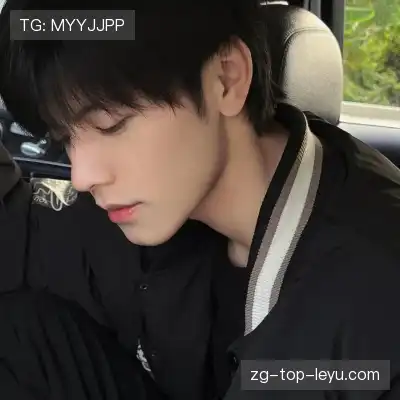 王翼宸